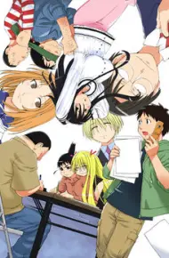 Genshiken OVA