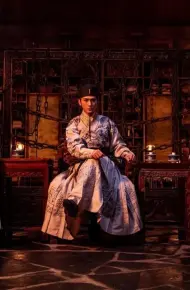Cuồng Hổ Nguy Thành