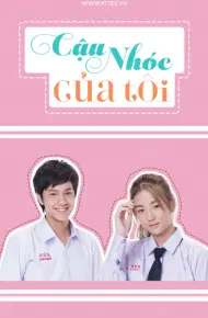 Cậu Nhóc Của Tôi