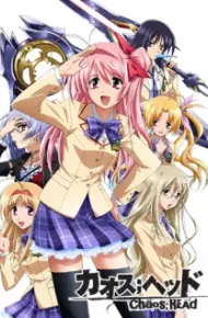 ChaoS,HEAd
