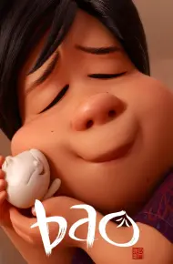 Bao