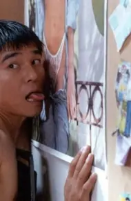 Tình Dục Là Chuyện Nhỏ