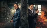 Trận Chiến Thế Giới Ngầm