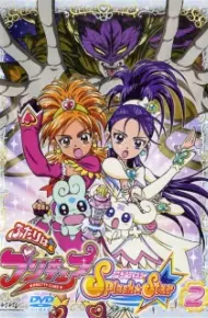 Futari Wa Precure: Splash☆Star