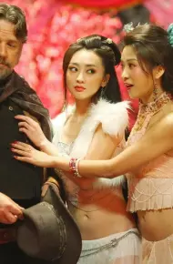 Tay Đấm Sắt