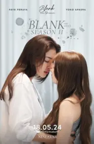 Blank The Series (Phần 2)