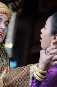 Ma Cà Rồng Khi Yêu
