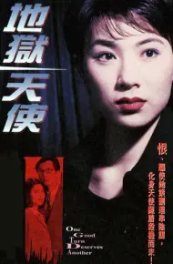 Thiên Sứ Của Địa Ngục