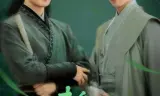 Ngôi Sao Đến Từ Nơi Xa