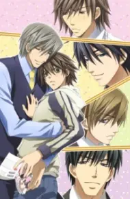 Junjou Romantica Special