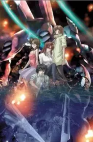 Soukyuu No Fafner: Dead Aggressor