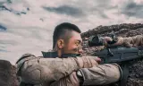 Điệp Vụ Biển Đỏ