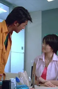 Baby Tuyệt Hảo