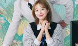 Tình Yêu Này Bất Khả Kháng