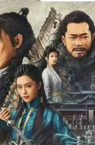 Ỷ Thiên Đồ Long Ký: Cửu Dương Thần Công