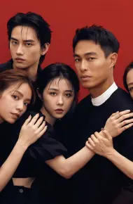 Nhân Phù Ưu Ái