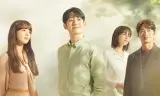 Em Là Một Nửa Đời Anh