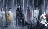 Trần Tình Lệnh Chi Sinh Hồn