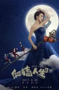 Những Điều Ước Đổi Đời