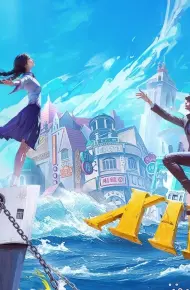 Đứa Con Thời Gian (The Girl Who Stole Time)