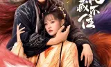 Cửu Vỹ Không Thể Giấu