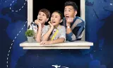 Tiểu Biệt Ly