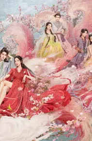 Hồ Yêu Tiểu Hồng Nương: Nguyệt Hồng Thiên
