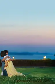 Hương Vị Ký Ức