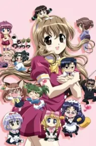 Nogizaka Haruka No Himitsu: Purezza