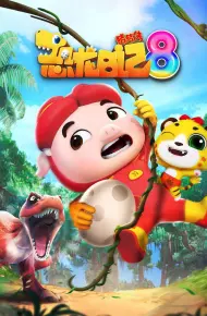 Nhật Ký Khủng Long (Phần 8)