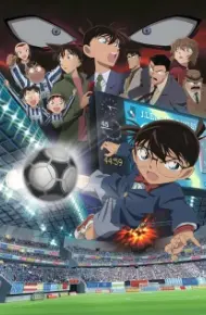 Detective Conan Movie 16: The Eleventh Striker