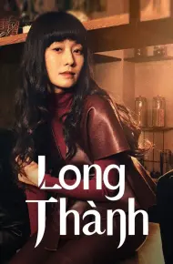 Long Thành