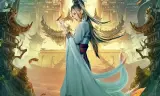 Hồ Mộ Mê Ảnh