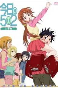 Kyou No 5 No 2 (TV)