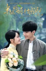Half Bright And Half Rain (Season 1)
