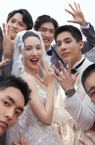 Con Đường Rực Lửa