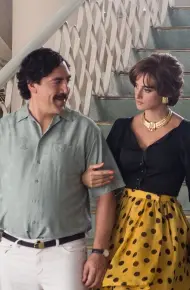 Ông Trùm Pablo