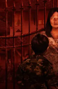 Rahsia: Bí Mật
