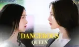 Người Yêu Của Queen