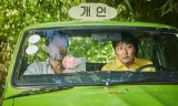 Tài Xế Taxi