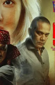 Hành Trình Giải Cứu Của Duan