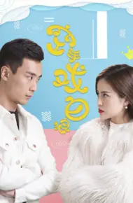 Tay Không Chơi Sói Trắng