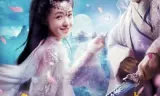 Đại Đường Hồ Yêu Truyện