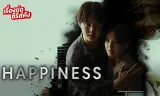 Nắm Giữ Sinh Mệnh (Bản Thái)
