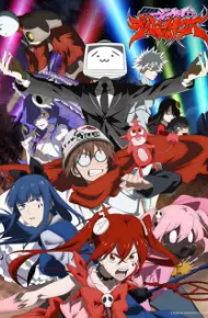 Mahou Shoujo Magical Destroyers