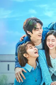Mùa Xuân Tuổi Trẻ