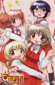 Hidamari Sketch X 365 Specials