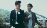 HIStory 3: Bẫy