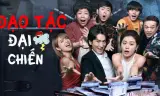 Đạo Tặc Đại Chiến