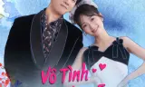 Vô Tình Phải Lòng Em
